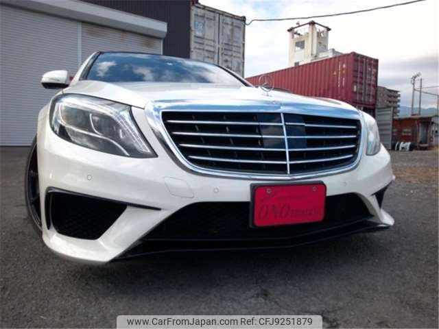 mercedes-benz s-class 2014 -MERCEDES-BENZ--Benz S Class DBA-222182--WDD2221822A036705---MERCEDES-BENZ--Benz S Class DBA-222182--WDD2221822A036705- image 1