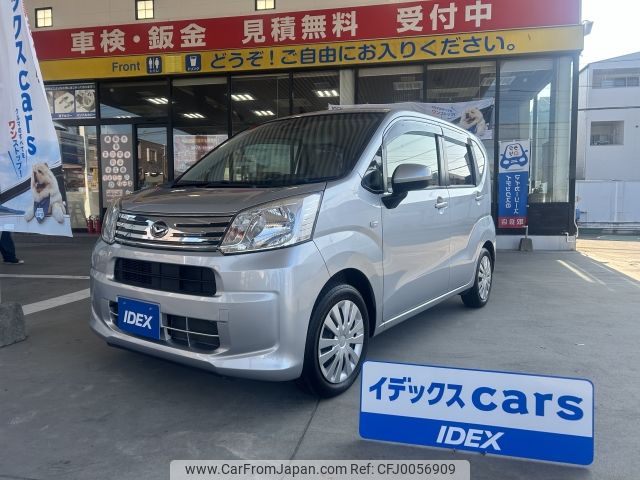 daihatsu move 2019 -DAIHATSU--Move DBA-LA150S--LA150S-2012127---DAIHATSU--Move DBA-LA150S--LA150S-2012127- image 1