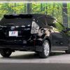 toyota prius-α 2012 CFJ1532168 image 17