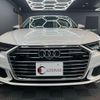 audi a6 2019 quick_quick_F2DLZF_WAUZZZF21KN057000 image 3