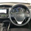 toyota corolla-fielder 2017 -TOYOTA--Corolla Fielder DAA-NKE165G--NKE165-7156916---TOYOTA--Corolla Fielder DAA-NKE165G--NKE165-7156916- image 7