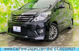 toyota alphard 2014 quick_quick_DBA-ANH20W_ANH20-8350809