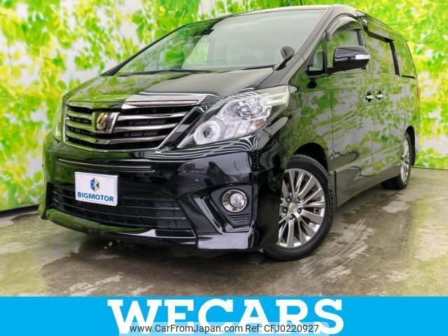 toyota alphard 2014 quick_quick_DBA-ANH20W_ANH20-8350809 image 1