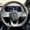 mercedes-benz gla-class 2021 -MERCEDES-BENZ--Benz GLA 3DA-247713M--W1N2477132J332993---MERCEDES-BENZ--Benz GLA 3DA-247713M--W1N2477132J332993- image 5