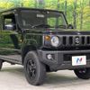 suzuki jimny 2022 -SUZUKI--Jimny 3BA-JB64W--JB64W-245425---SUZUKI--Jimny 3BA-JB64W--JB64W-245425- image 17