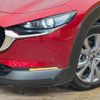 mazda cx-3 2022 -MAZDA--CX-30 5BA-DMEP--DMEP-202611---MAZDA--CX-30 5BA-DMEP--DMEP-202611- image 17