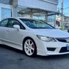 honda civic 2007 -HONDA 【名変中 】--Civic FD2--1201578---HONDA 【名変中 】--Civic FD2--1201578- image 17