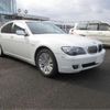 bmw 7-series 2008 -BMW--BMW 7 Series ABA-HL40--WBAHL62050DT43144---BMW--BMW 7 Series ABA-HL40--WBAHL62050DT43144- image 15