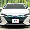 toyota prius-phv 2018 -TOYOTA--Prius PHV DLA-ZVW52--ZVW52-3073898---TOYOTA--Prius PHV DLA-ZVW52--ZVW52-3073898- image 15