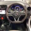 nissan note 2016 quick_quick_DAA-HE12_HE12-006367 image 5