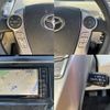 toyota prius-α 2019 quick_quick_DAA-ZVW41W_ZVW41-0083459 image 10