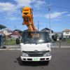 hino dutro 2015 GOO_NET_EXCHANGE_0403732A30240902W001 image 3