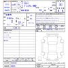 mitsubishi delica-mini 2024 -MITSUBISHI 【名変中 】--Delica Mini B38A--0604444---MITSUBISHI 【名変中 】--Delica Mini B38A--0604444- image 3