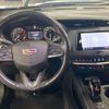 gm gm-others 2021 -GM--Cadillac XT4 7BA-E2UL--1GYFZ9R41MF024945---GM--Cadillac XT4 7BA-E2UL--1GYFZ9R41MF024945- image 15