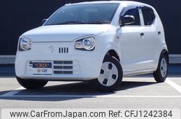 suzuki alto 2020 -SUZUKI--Alto DBA-HA36S--HA36S-548275---SUZUKI--Alto DBA-HA36S--HA36S-548275-