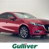 mazda axela 2016 -MAZDA--Axela LDA-BMLFS--BMLFS-100438---MAZDA--Axela LDA-BMLFS--BMLFS-100438- image 21