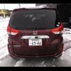 honda freed 2017 -HONDA 【新潟 503ｽ6946】--Freed GB5--1021077---HONDA 【新潟 503ｽ6946】--Freed GB5--1021077- image 18