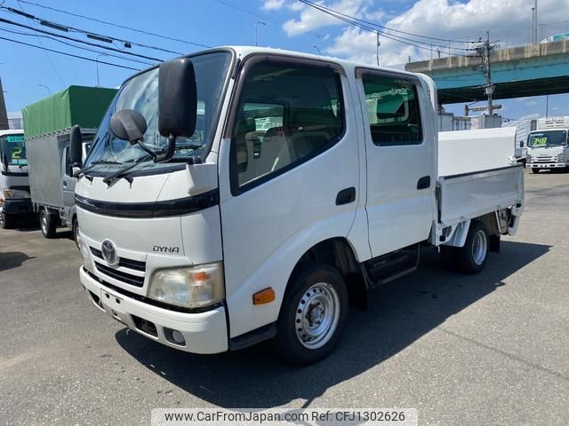 toyota dyna-truck 2012 CFJ1302626 image 1