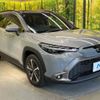 toyota corolla-cross 2024 CFJ1714219 image 16