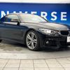 bmw 4-series 2015 CFJ1831344 image 18