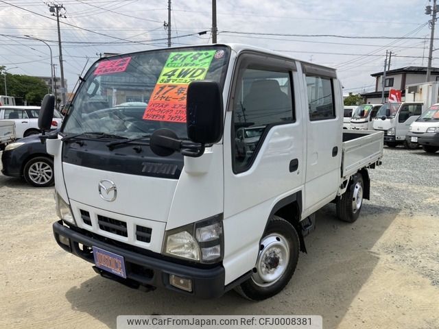 mazda titan 2005 -MAZDA--Titan KR-LHS69A--LHS69-7000137---MAZDA--Titan KR-LHS69A--LHS69-7000137- image 1