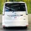 nissan serena 2015 -NISSAN 【名変中 】--Serena HFC26--276194---NISSAN 【名変中 】--Serena HFC26--276194- image 23