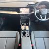 audi a3 2021 CFJ1509876 image 2