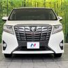 toyota alphard 2017 quick_quick_AGH30W_AGH30-0132783 image 15
