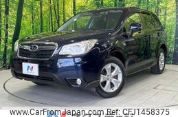 subaru forester 2013 -SUBARU--Forester DBA-SJ5--SJ5-002293---SUBARU--Forester DBA-SJ5--SJ5-002293-