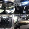 toyota alphard 2019 504928-922989 image 7