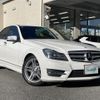 mercedes-benz c-class 2012 CFJ1641808 image 8
