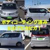 suzuki solio 2012 -SUZUKI--Solio MA15S--139807---SUZUKI--Solio MA15S--139807- image 17