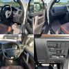 toyota land-cruiser 2017 quick_quick_CBA-URJ202W_URJ202-4151797 image 6