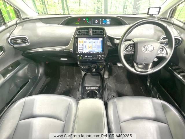 toyota prius 2019 -TOYOTA--Prius DAA-ZVW51--ZVW51-6081469---TOYOTA--Prius DAA-ZVW51--ZVW51-6081469- image 2