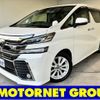 toyota vellfire 2017 -TOYOTA--Vellfire DBA-AGH30W--AGH30-0127158---TOYOTA--Vellfire DBA-AGH30W--AGH30-0127158- image 1