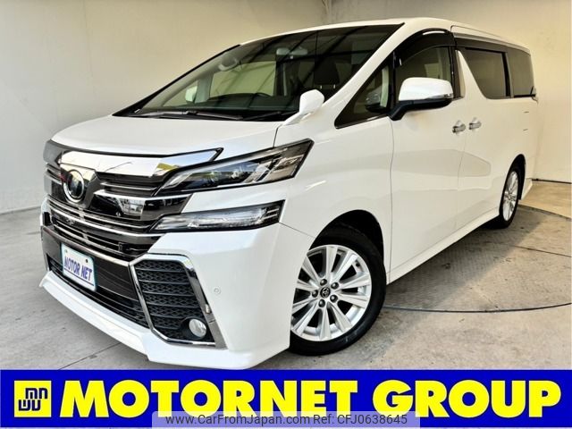 toyota vellfire 2017 -TOYOTA--Vellfire DBA-AGH30W--AGH30-0127158---TOYOTA--Vellfire DBA-AGH30W--AGH30-0127158- image 1