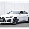 bmw i4 2022 quick_quick_ZAA-32AW89_WBY32AW080FM25465 image 1