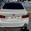 bmw m3 2015 CFJ1606283 image 4