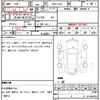 daihatsu tanto 2013 quick_quick_DBA-L375S_L375S-0691930 image 7