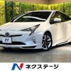 toyota prius 2016 -TOYOTA--Prius DAA-ZVW50--ZVW50-6046825---TOYOTA--Prius DAA-ZVW50--ZVW50-6046825- image 1