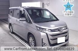 toyota noah 2022 -TOYOTA 【横浜 305ﾊ1022】--Noah MZRA90W-0013490---TOYOTA 【横浜 305ﾊ1022】--Noah MZRA90W-0013490-