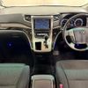 toyota vellfire 2012 -TOYOTA--Vellfire DBA-ANH20W--ANH20-8249489---TOYOTA--Vellfire DBA-ANH20W--ANH20-8249489- image 2