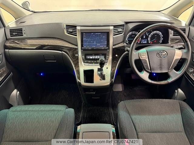 toyota vellfire 2012 -TOYOTA--Vellfire DBA-ANH20W--ANH20-8249489---TOYOTA--Vellfire DBA-ANH20W--ANH20-8249489- image 2