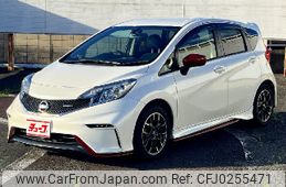 nissan note 2015 -NISSAN--Note DBA-E12--E12-428846---NISSAN--Note DBA-E12--E12-428846-