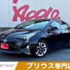 toyota prius 2016 -TOYOTA--Prius DAA-ZVW50--ZVW50-6019013---TOYOTA--Prius DAA-ZVW50--ZVW50-6019013- image 1