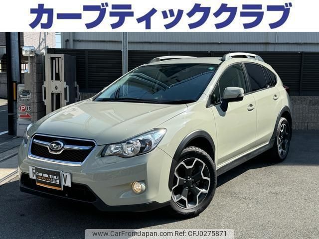 subaru xv 2013 quick_quick_DBA-GP7_GP7-044906 image 1