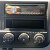 mitsubishi-fuso canter 2014 CFJ1480083 image 16