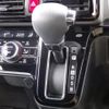 daihatsu tanto 2021 quick_quick_LA650S_LA650S-0084266 image 14