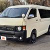 toyota hiace-wagon 2019 -TOYOTA--Hiace Wagon CBA-TRH214W--TRH214-0058076---TOYOTA--Hiace Wagon CBA-TRH214W--TRH214-0058076- image 22