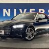 audi a5-convertible 2018 quick_quick_F5CYRC_WAUZZZF55HN004271 image 13